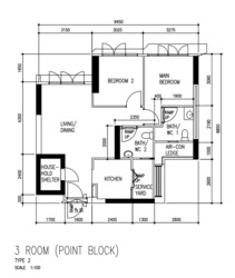 Blk 194B Skyline I @ Bukit Batok (Bukit Batok), HDB 3 Rooms #629626701